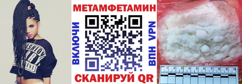 KRAKEN Александровск это какой сайт Amphetamine 97%