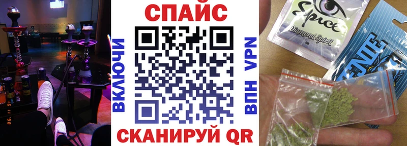 БУТИРАТ 1.4BDO  нарко площадка телеграм  Александровск 