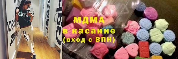 первитин Алексеевка