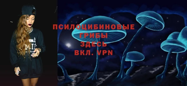 MDMA Алзамай