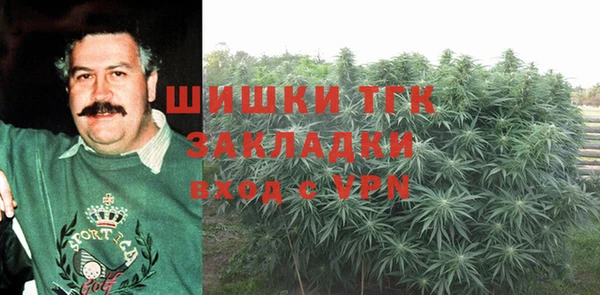 MDMA Алзамай