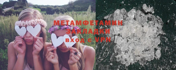 MDMA Алзамай