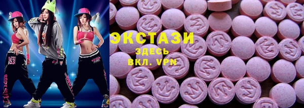 спайс Алексин