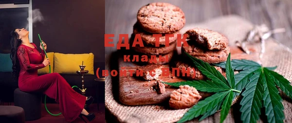 MDMA Алзамай