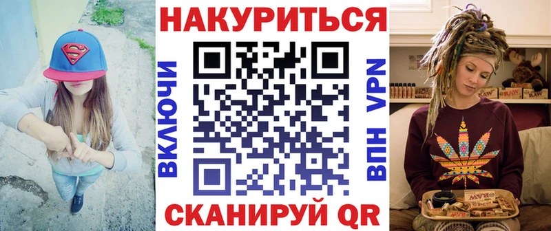 Шишки марихуана гибрид Александровск